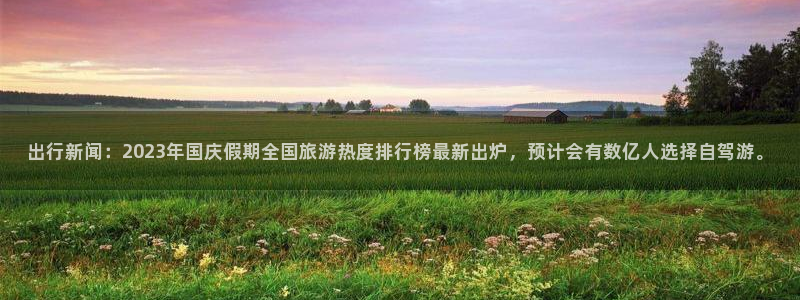 ng28娱乐官网