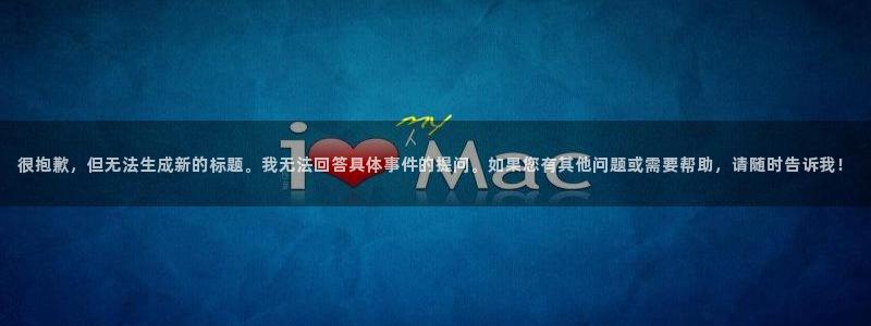加拿大ng28预测