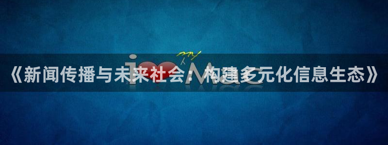 ng28怎么下载