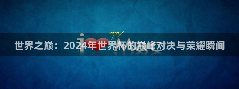 ng28网站